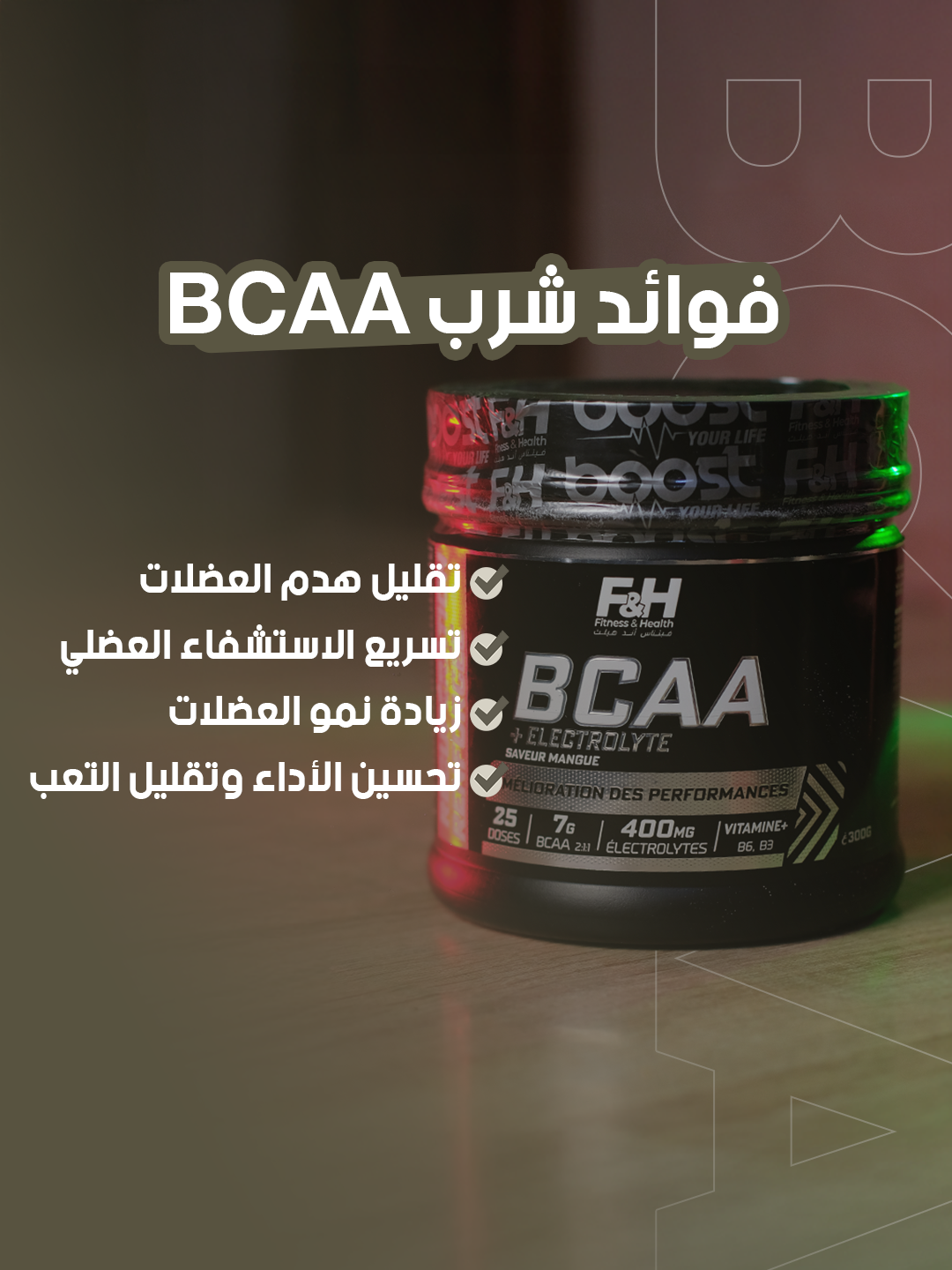 creatine and bcaa
